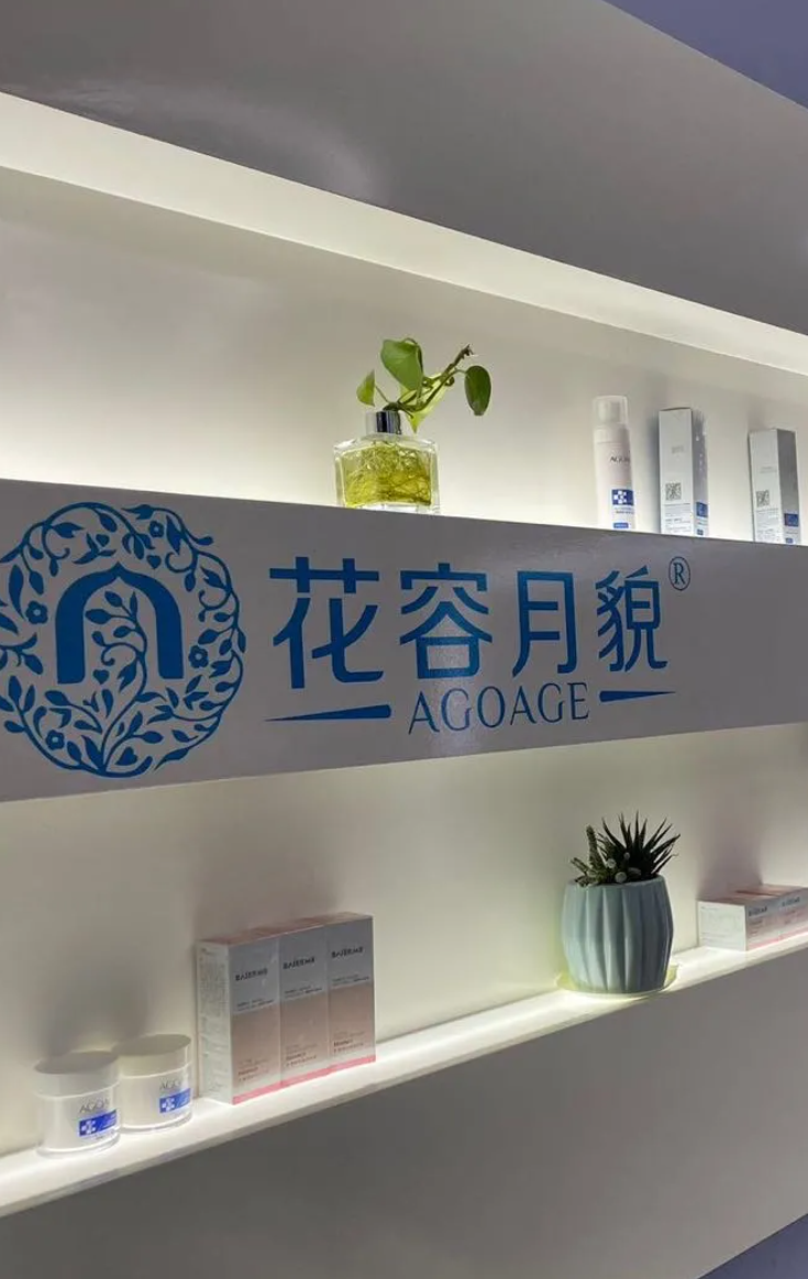 加盟顾问